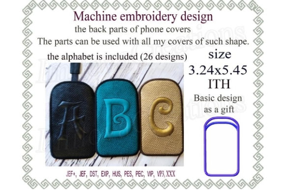 Phone Case in the Hoop: A Designer’s Review